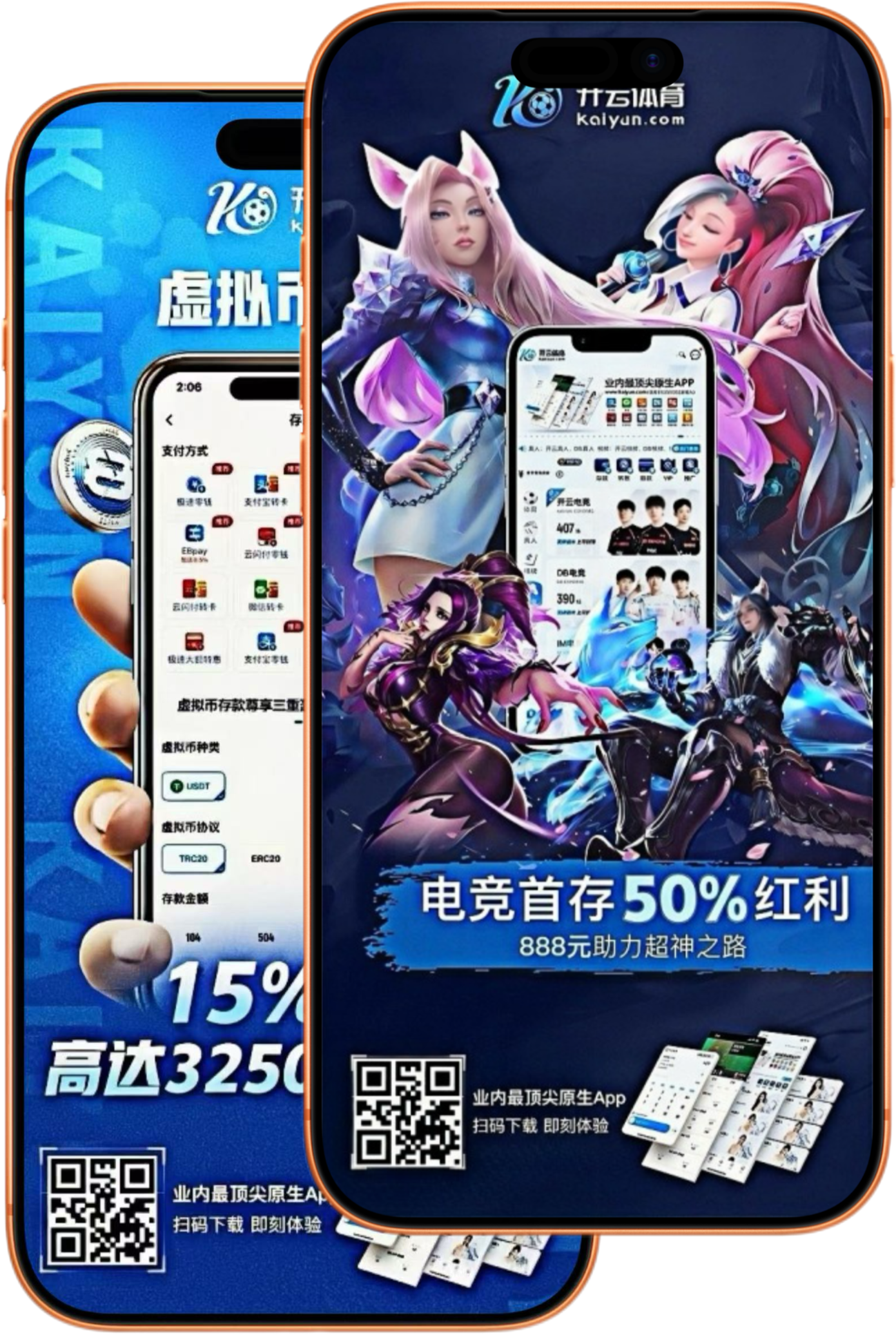 盈嘉|盈嘉体育官网|盈嘉官方网站